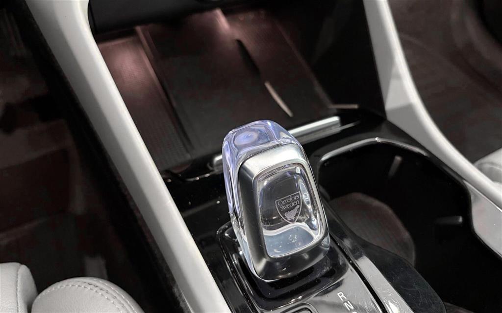 Volvo XC40 2,0 D4 Inscription AWD 190HK 5d 8g Aut. - Image 15