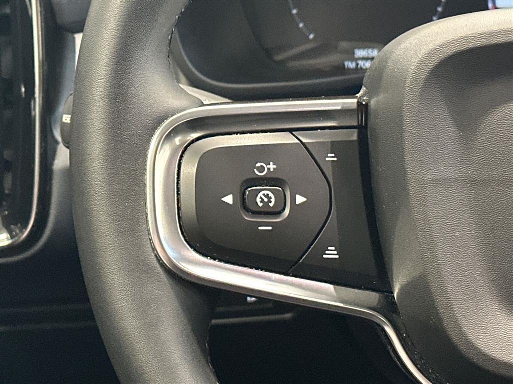 Volvo XC40 1,5 T4 Recharge Plugin-hybrid Inscription Expression 211HK 5d 7g Aut. - Image 17