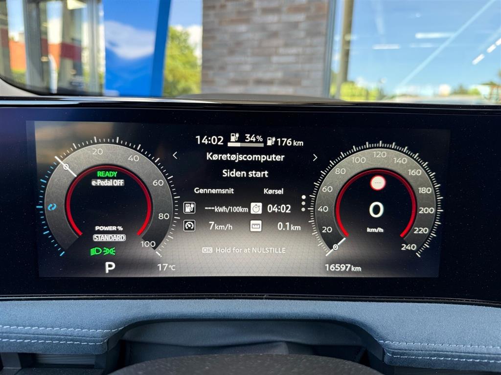 Nissan Ariya EL Evolve+ Performance 394HK e-4orce 301HK 5d Aut. - Image 8