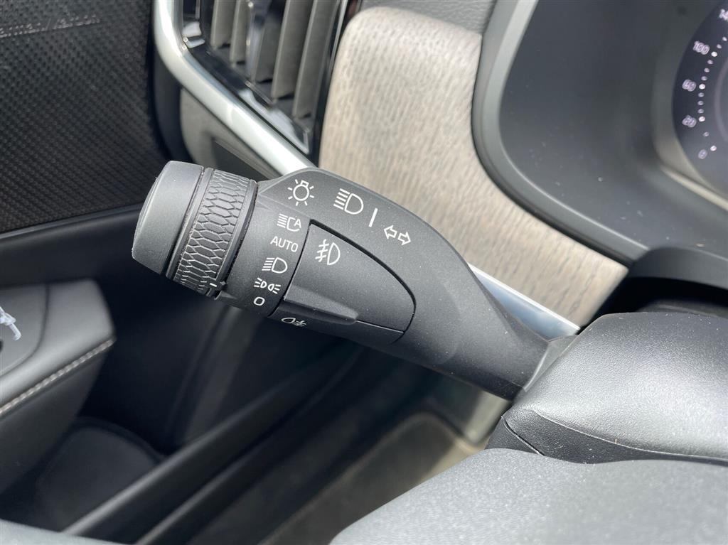 Volvo V90 2,0 T6 Recharge Plugin-hybrid Ultimate AWD 350HK Stc 8g Aut. - Image 27