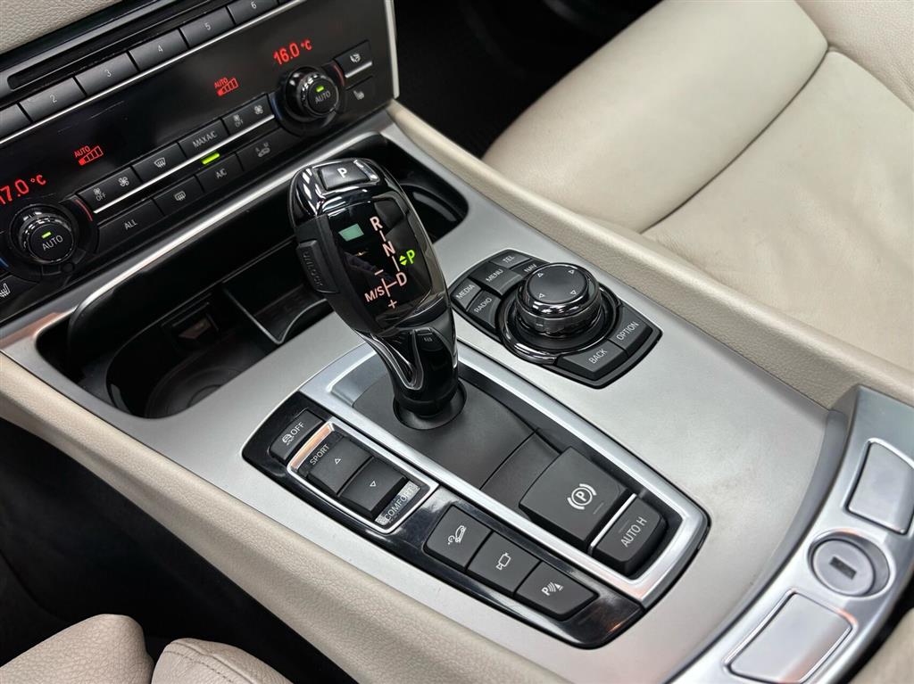 BMW 535d Touring 3,0 D XDrive Steptronic 313HK Stc 8g Aut. - Image 19