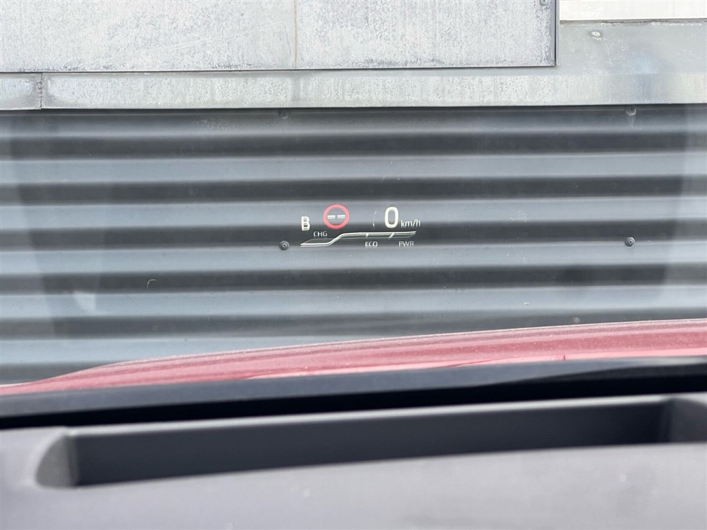 Toyota Corolla 1,8 Hybrid H3 Smart E-CVT 122HK 5d Trinl. Gear - Image 24