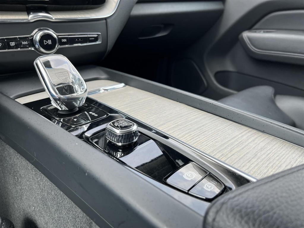 Volvo XC60 2,0 B4 Inscription 197HK 5d 8g Aut. - Image 17