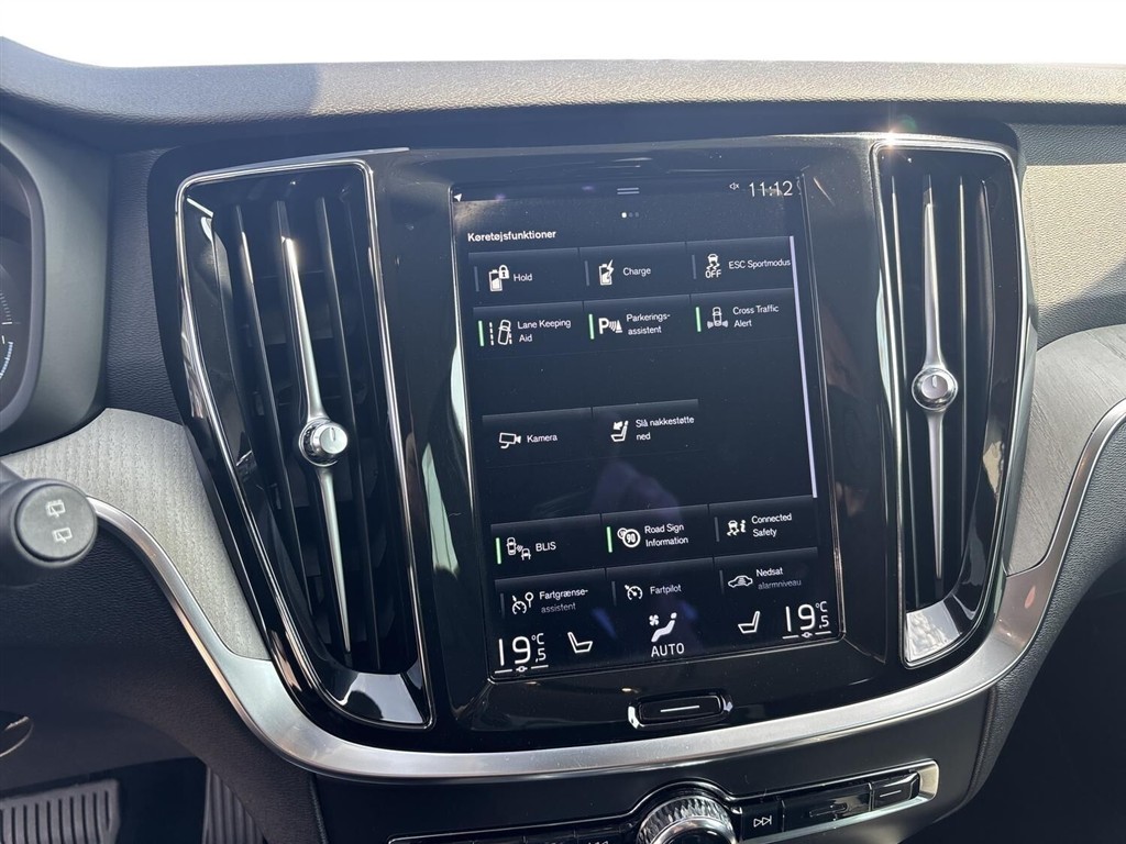 Volvo V60 2,0 T8 Twin Engine Plugin-hybrid Inscription AWD 390HK Stc 8g Aut. - Image 24