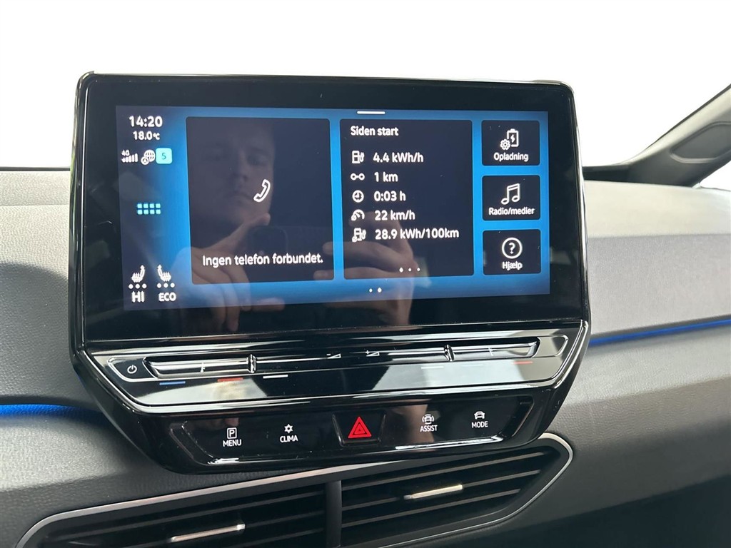 VW ID.3 EL Life 204HK 5d Aut. - Image 17