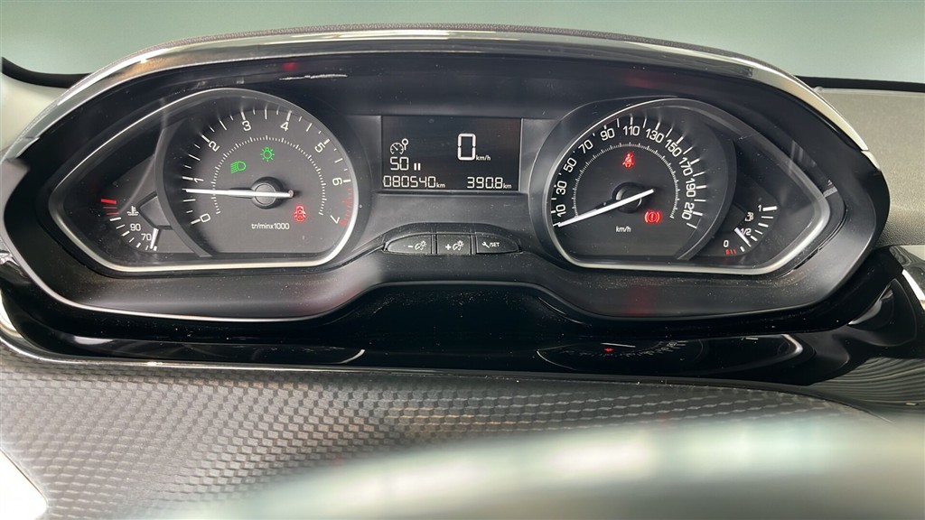 Peugeot 208 1,2 PureTech Selection Sky 82HK 5d - Image 11