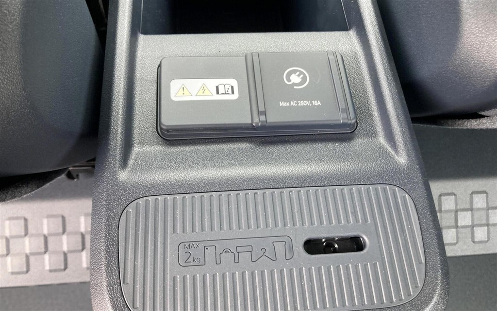 Kia PV5 Long Range Prestige 163HK Aut. - Image 20