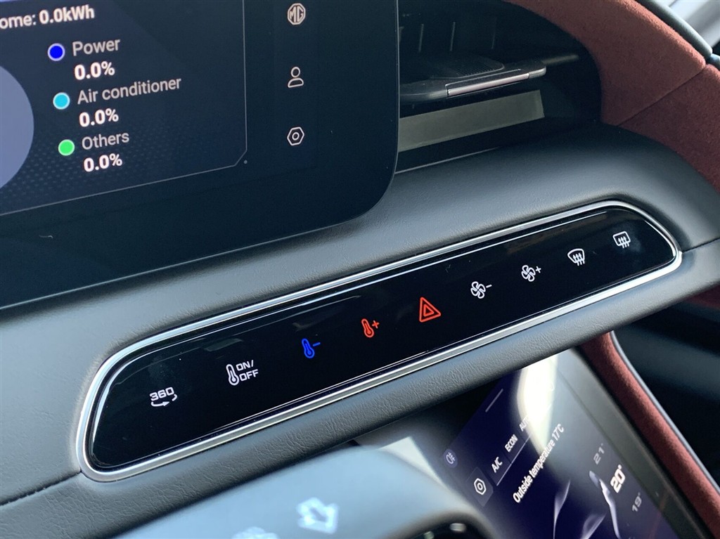 MG Cyberster 77 kWh LR AWD Performance GT 510HK Cabr. Aut. - Image 13
