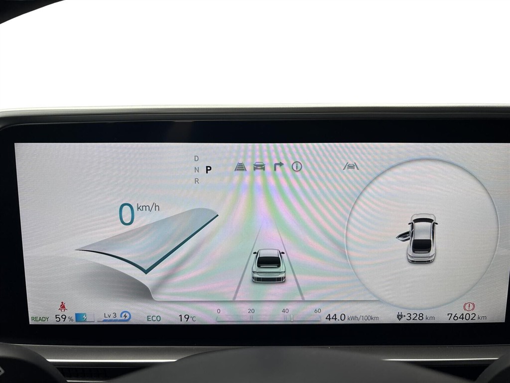 Hyundai Ioniq 6 Electric 77,4 kWh Ultimate 229HK Aut. - Image 10