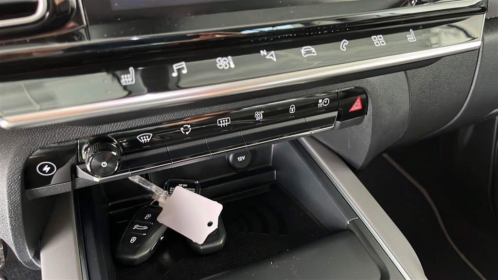 Citroën C5 Aircross 1,6 Plugin-hybrid Shine Sport EAT8 225HK 5d 8g Aut. - Image 10