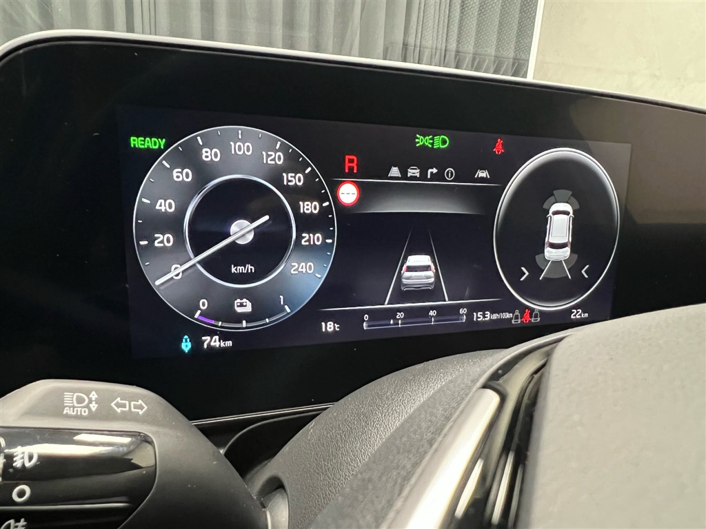 Kia Niro EV EL Upgrade 204HK 5d Aut. - Image 16
