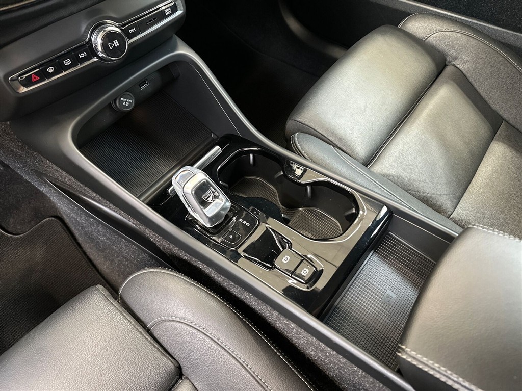 Volvo XC40 1,5 T5 Recharge Plugin-hybrid Inscription 262HK 5d 7g Aut. - Image 20