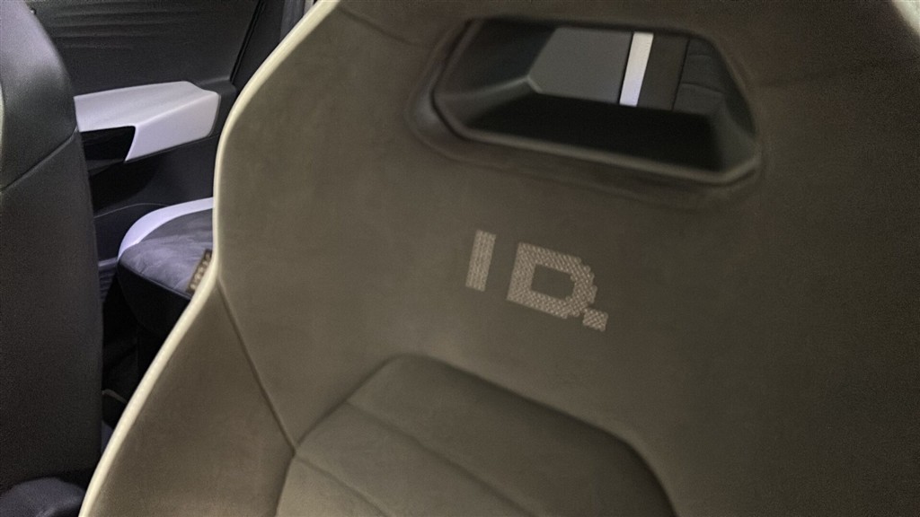 VW ID.3 EL Pro S 204HK 5d Aut. - Image 7