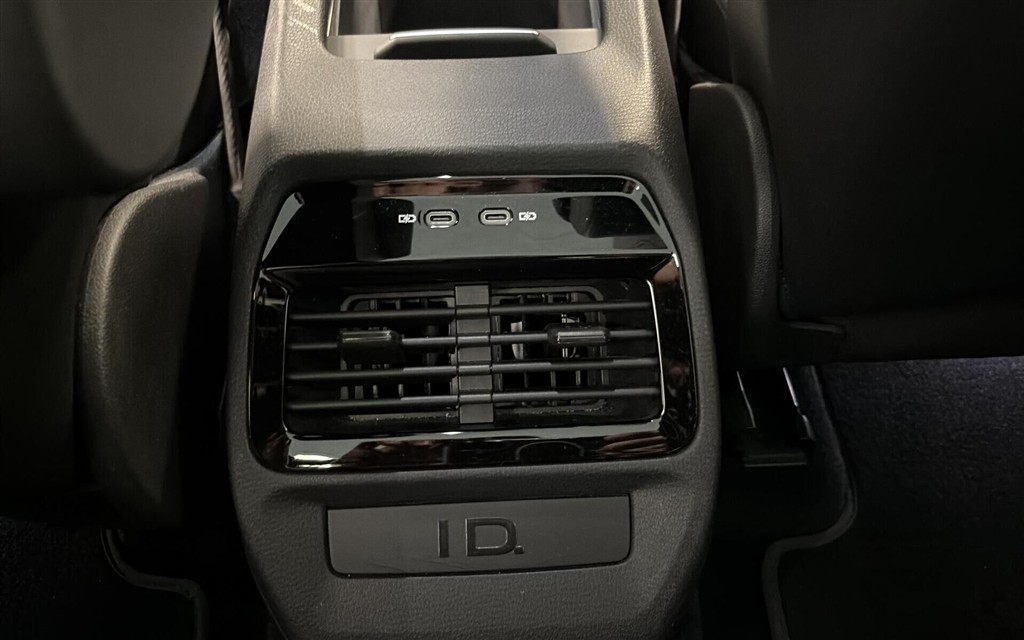 VW ID.5 EL Pro Performance 204HK 5d Aut. - Image 25