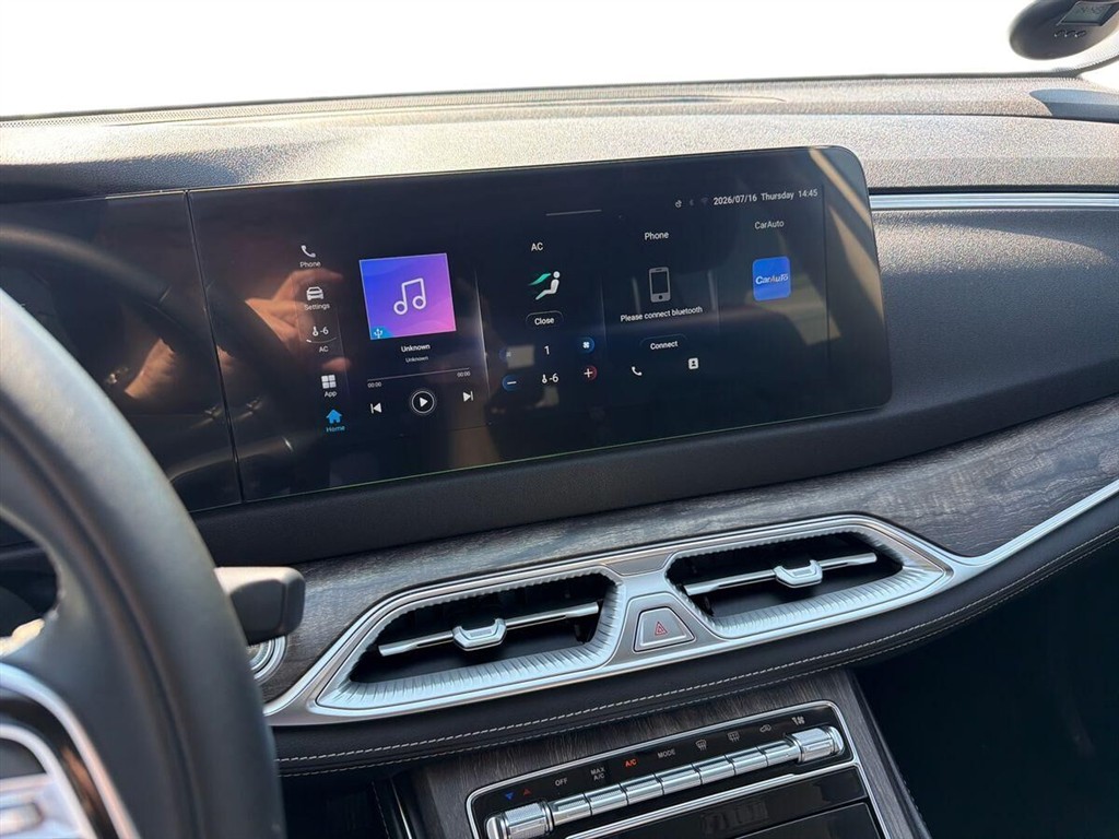 Navor E5 1,5 Plugin-hybrid Rock E-CVT 218HK 5d Aut. - Image 14