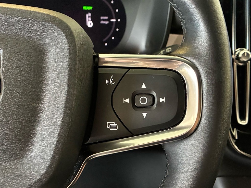 Volvo XC40 Recharge Extended Range Plus 252HK 5d Aut. - Image 7