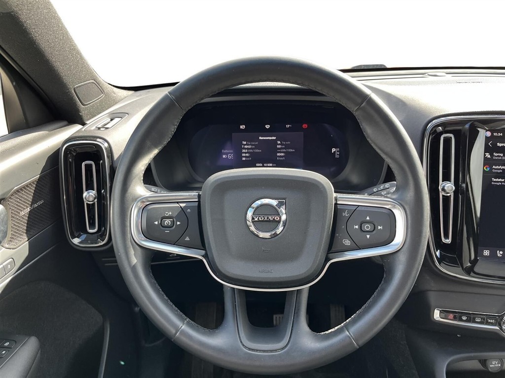 Volvo EX40 Twin Motor Performance Ultra AWD 442HK 5d Aut. - Image 11
