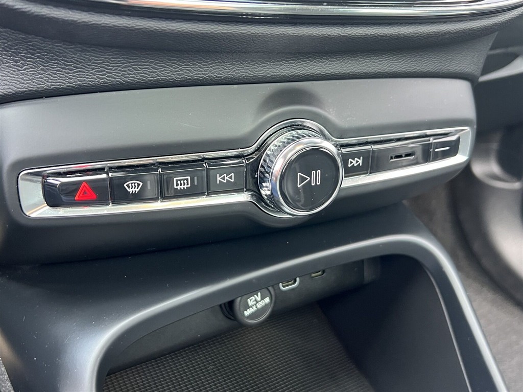 Volvo XC40 P8 Recharge Twin Pro AWD 408HK 5d Aut. - Image 21