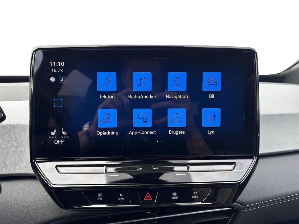 VW ID.3 EL Move 204HK 5d Aut. - Image 15