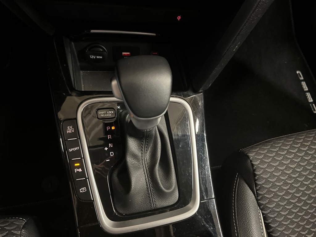 Kia Ceed SW 1,6 GDI PHEV Plugin-hybrid Upgrade DCT 141HK Stc 6g Aut. - Image 16
