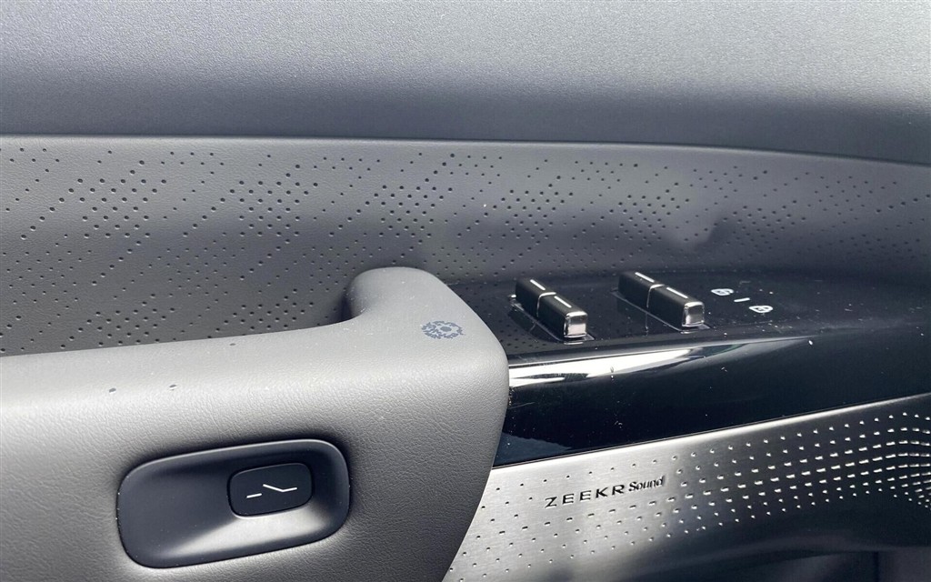 Zeekr 7X EL Privilege AWD 639HK 5d Aut. - Image 15