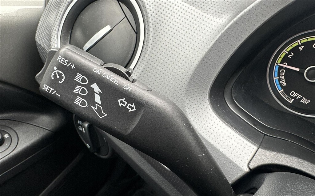 Skoda Citigo EL iV 83HK 5d Aut. - Image 19