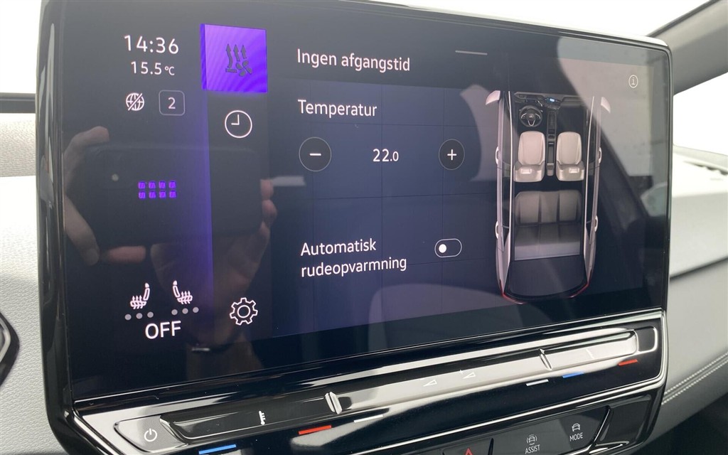 VW ID.3 EL Move 204HK 5d Aut. - Image 23