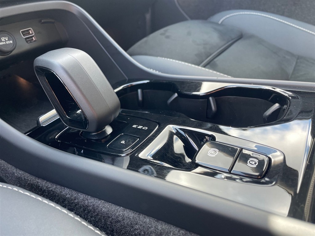Volvo XC40 1,5 T5 Recharge Plugin-hybrid Plus 262HK 5d 7g Aut. - Image 25