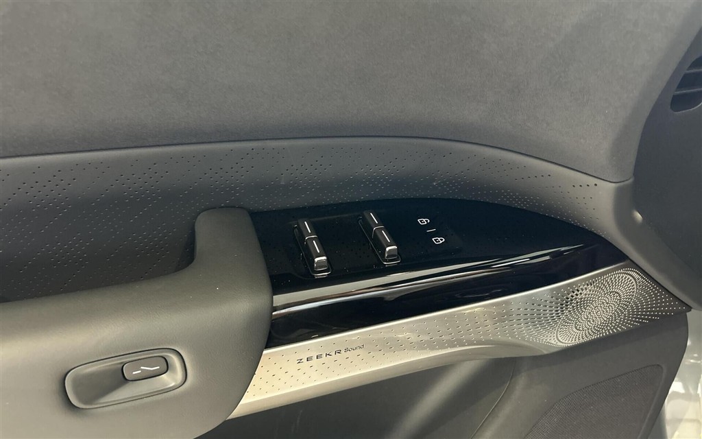 Zeekr 7X EL Privilege AWD 639HK 5d Aut. - Image 15