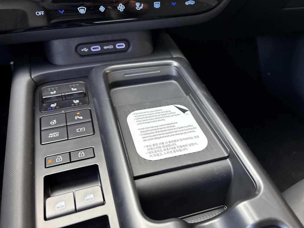 Hyundai Ioniq 6 Electric 84 kWh N-line+ 229HK Aut. - Image 15
