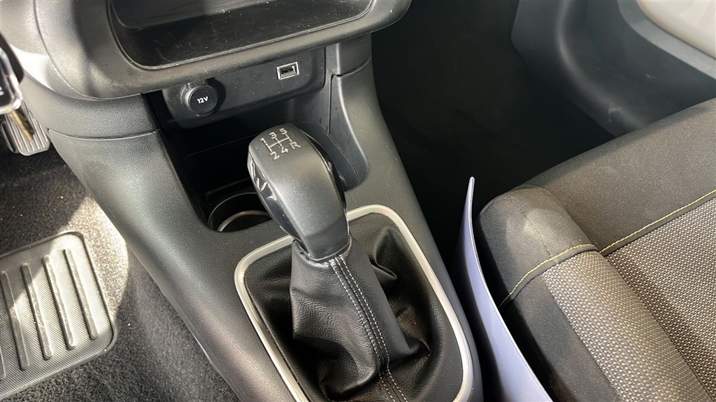 Citroën C3 1,5 Blue HDi Triumph start/stop 100HK 5d - Image 9