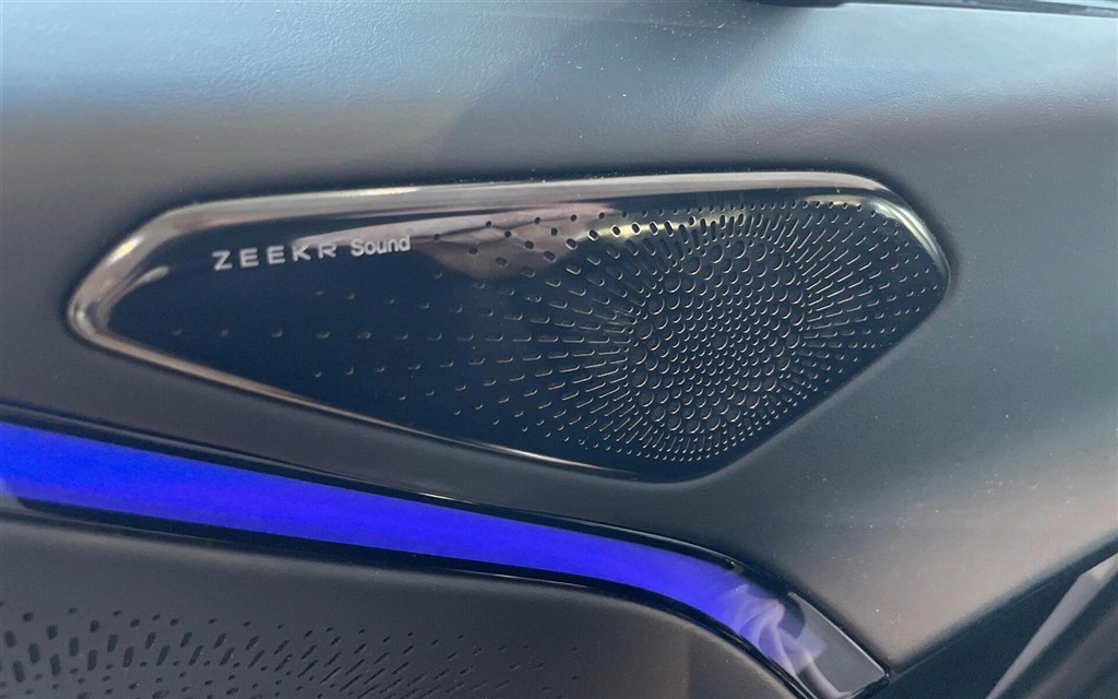 Zeekr 7GT EL Privilege AWD 656HK Stc Aut. - Image 20