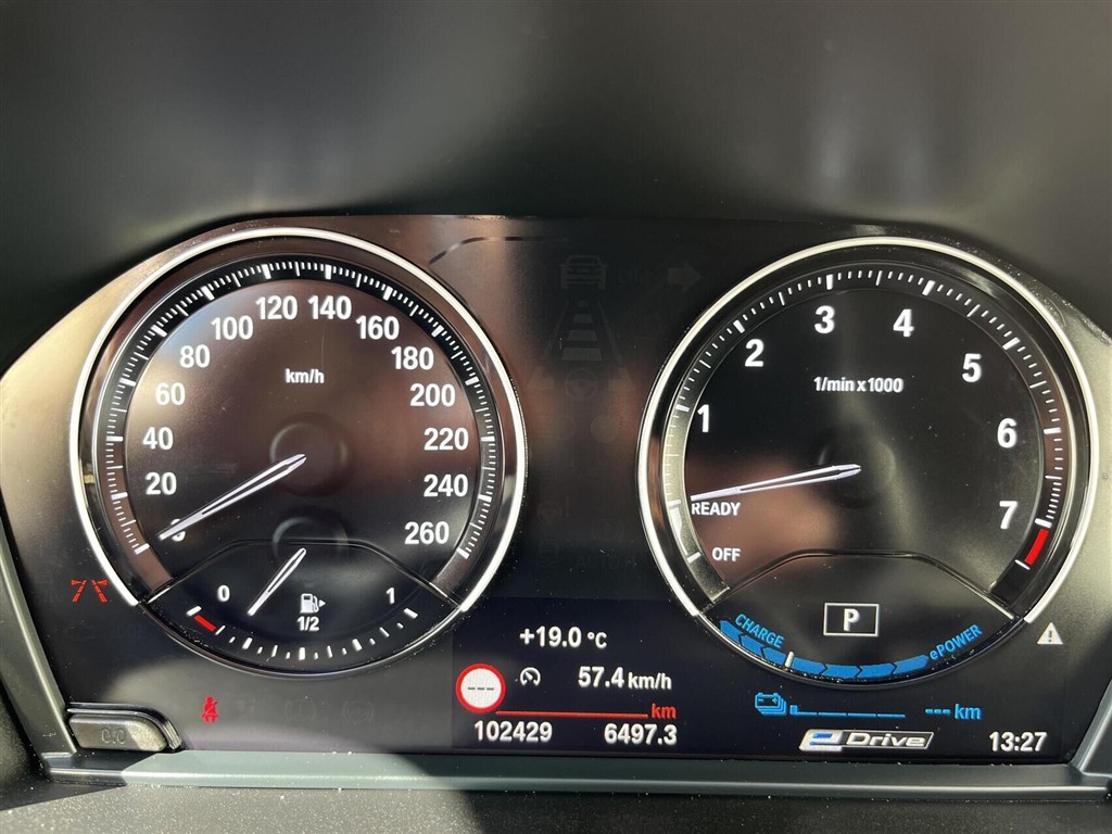 BMW X1 25e 1,5 Plugin-hybrid M-Sport XDrive Steptronic 220HK 5d 6g Aut. - Image 16