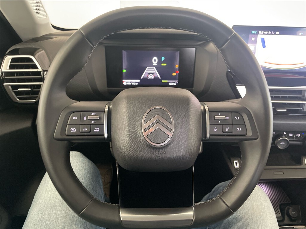 Citroën e-C4 X EL Max 156HK 5d Aut. - Image 24