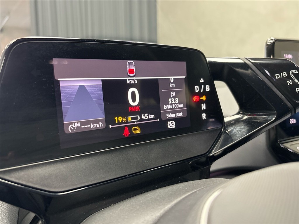VW ID.3 EL Pure Performance 150HK 5d Aut. - Image 19