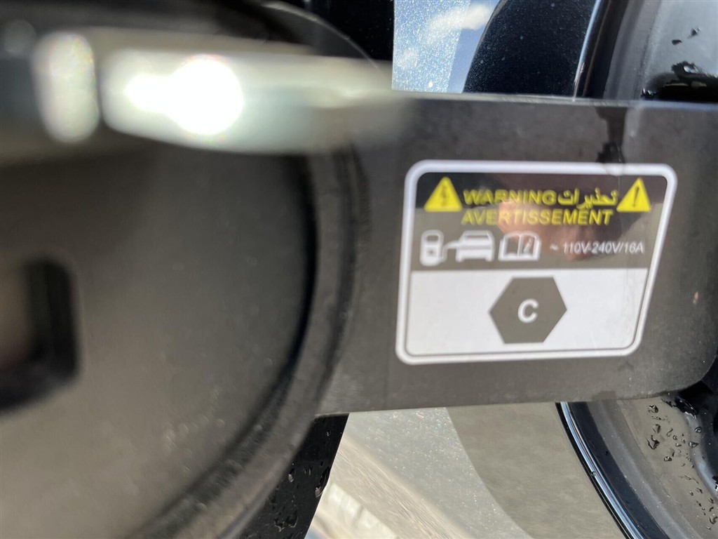 Kia Ceed SW 1,6 GDI PHEV Plugin-hybrid Upgrade DCT 141HK Stc 6g Aut. - Image 12