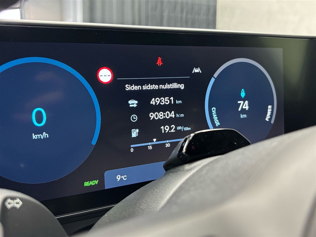 Hyundai Kona Electric 65,4 kWh Essential Long Range 217HK 5d Aut. - Image 27