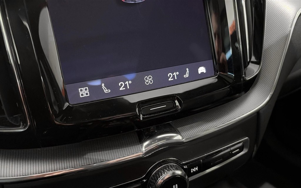 Volvo XC60 2,0 T6 Recharge Plugin-hybrid R-design AWD 350HK 5d 8g Aut. - Image 13