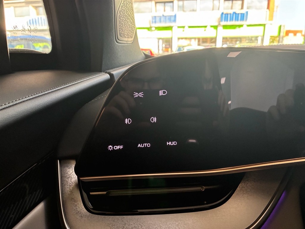 Hongqi EHS7 EL Exclusive Ltd 344HK 5d Aut. - Image 14