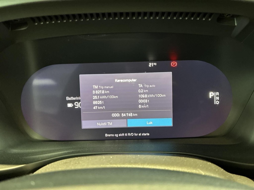 Volvo XC40 Recharge Extended Range Core 252HK 5d Aut. - Image 12