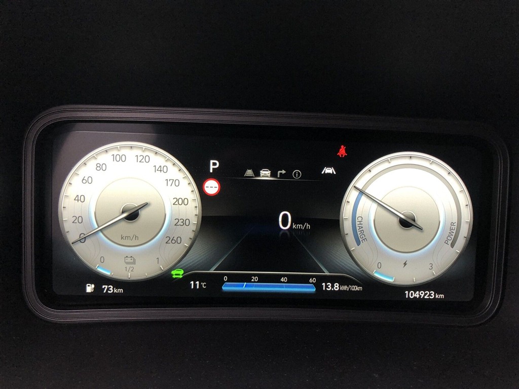 Hyundai Kona EL Essential 136HK 5d Aut. - Image 9