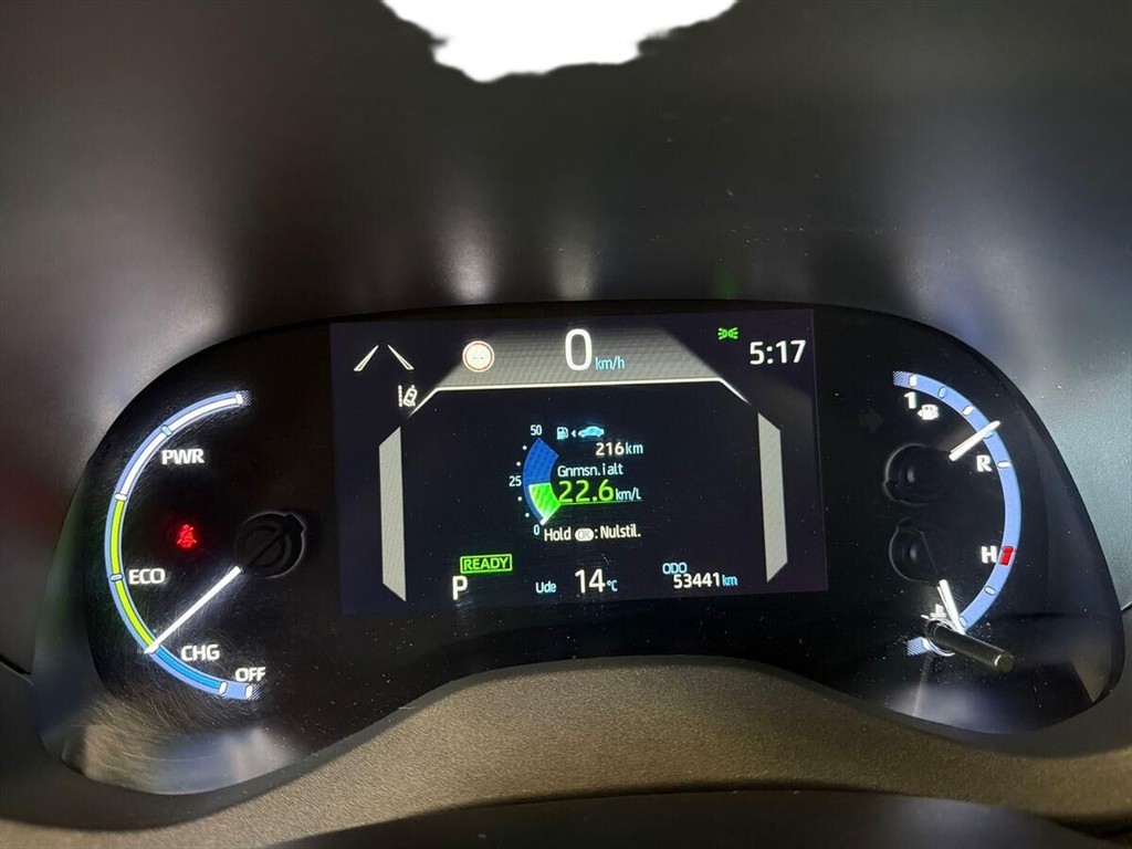 Toyota Yaris Cross 1,5 Hybrid Style 116HK 5d Trinl. Gear - Image 13